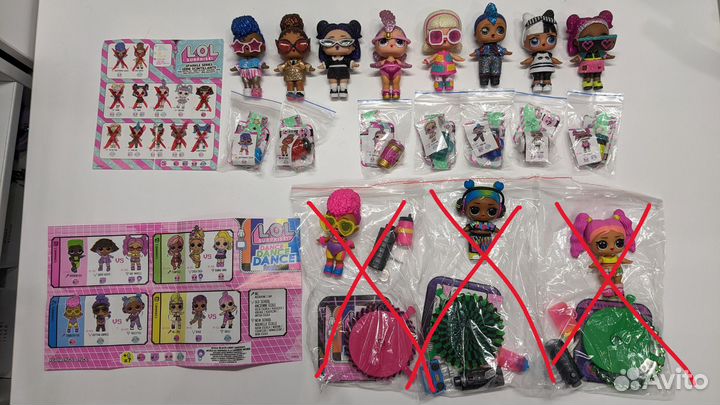 Куклы LOL Surprise (2 половина)
