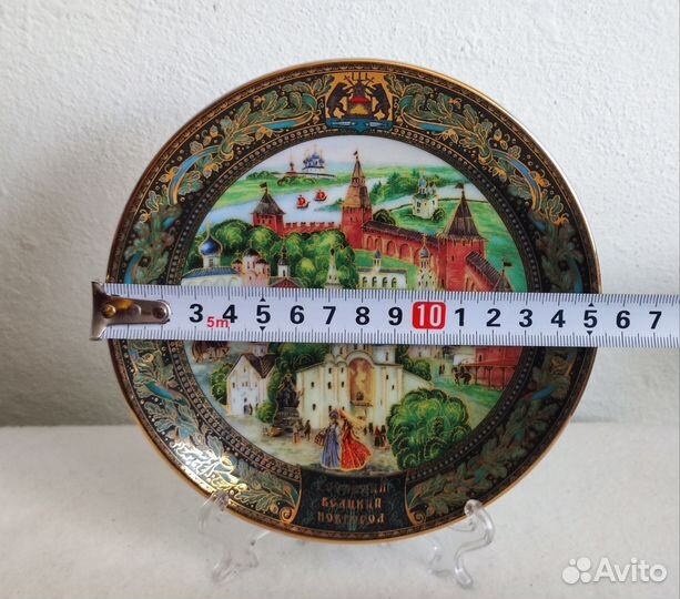 Сувенирные тарелки разных стран Великий Новгород