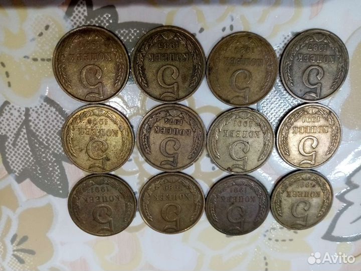 Монеты СССР