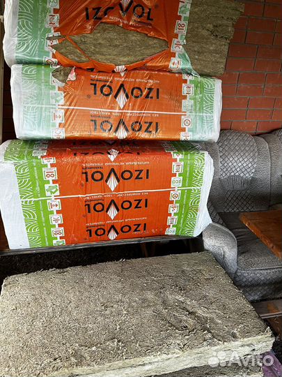 Стекловата