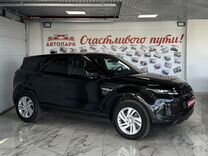 Land Rover Range Rover Evoque 2.0 AT, 2019, 47 168 км, с пробегом, цена 4 069 000 руб.