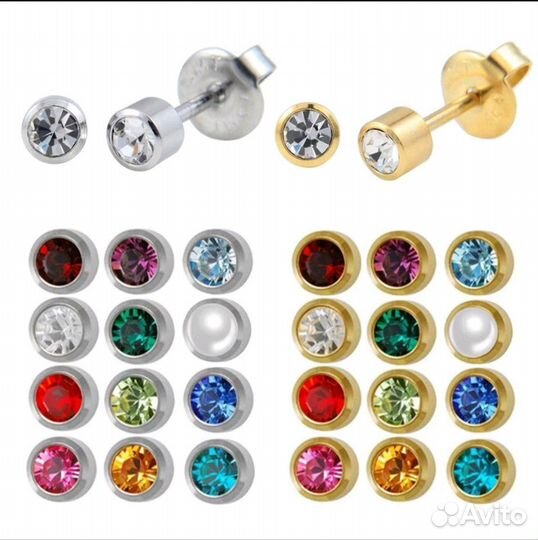 Безболезненное прокалывание ушей пистолетом