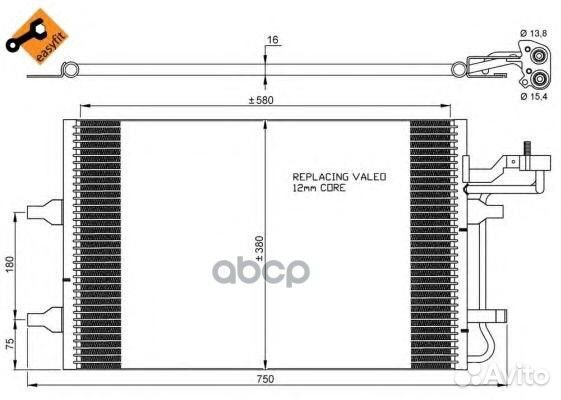 Радиатор кондиционера 35842 NRF