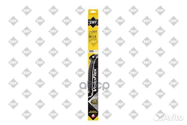 Щётки с/о бескаркасные к-кт SWF 650+475mm 11926