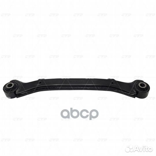 Рычаг подвески CQ0175 CTR