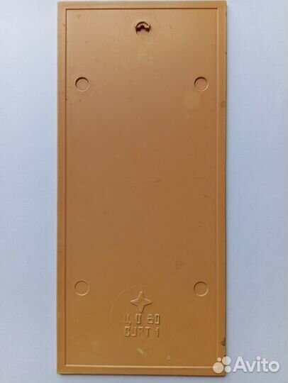 Панно на пластике СССР. Картина Винтаж