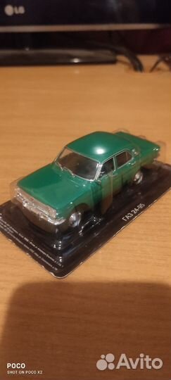 Автолегенды СССР газ-3102