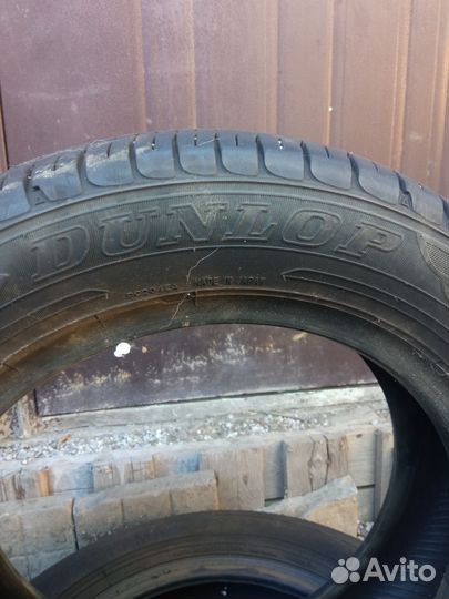 Dunlop Enasave 01 165/65 R14