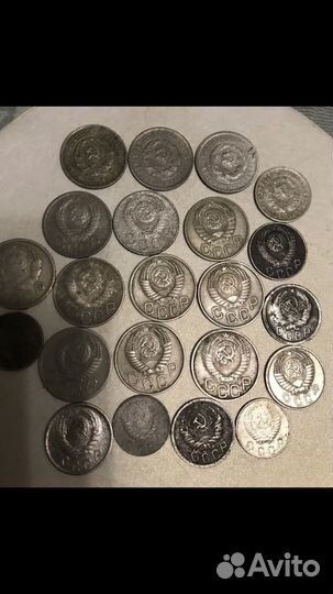 Монеты СССР до 1961 года