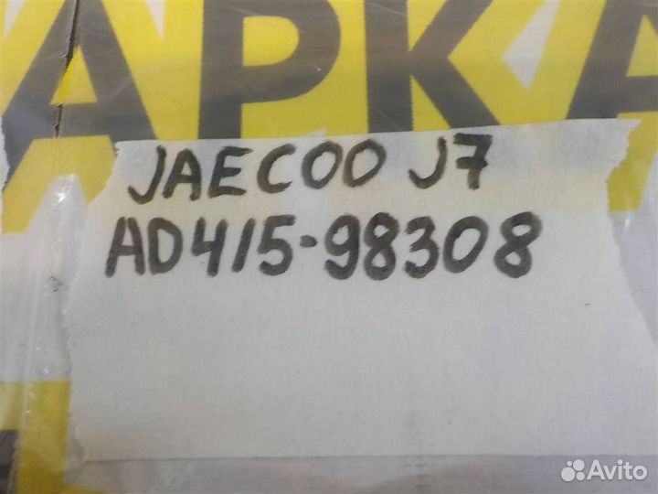 Подушка радиатора Chery Jaecoo J7 2023