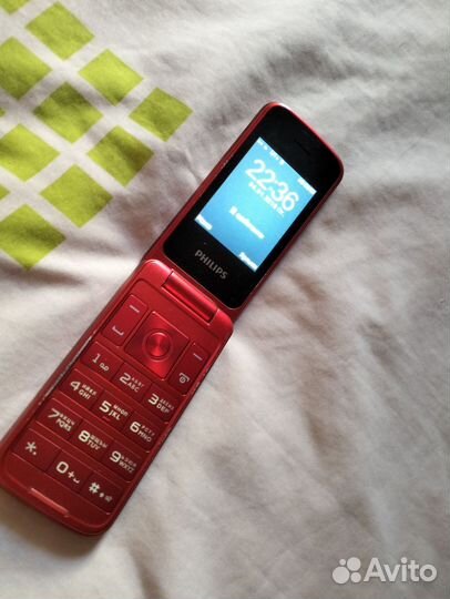 Philips 160