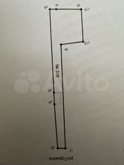 Участок 11 сот. (ИЖС)
