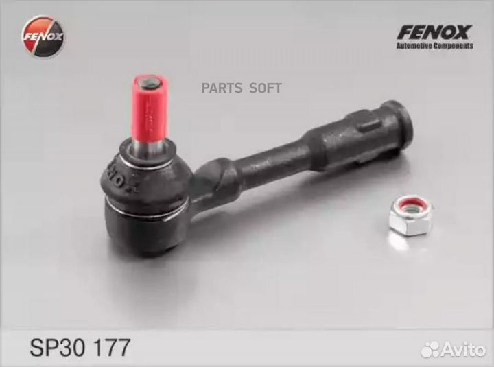 Fenox SP30177 SP30177 наконечник рулевой\ Opel Ast
