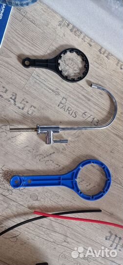 Барьер профи осмо 100м, арт. 942380