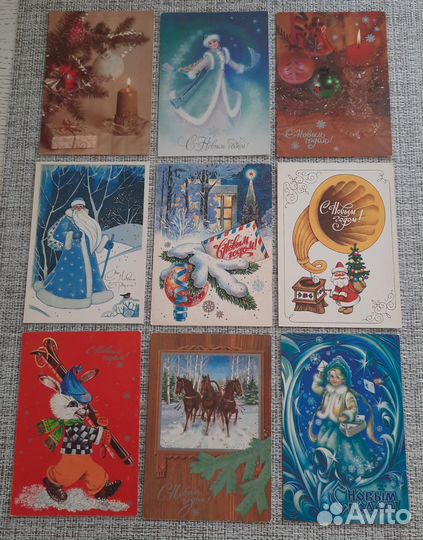 Открытки СССР. Новогодние. Зарубин. Четвериков