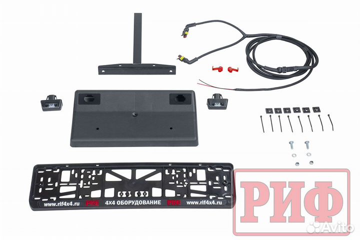 Бампер риф силовой передний ваз Нива