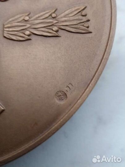 Памятная настольная медаль 60лет вчк-кгб