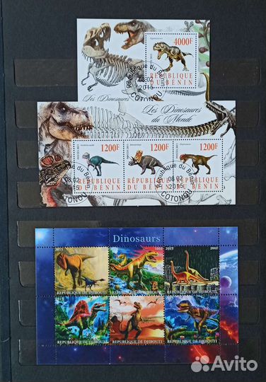 Марки. Динозавры, доисторические животные