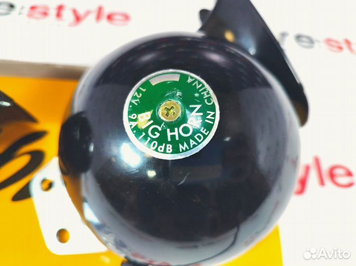 Сигналы Черные 12V BIG horn