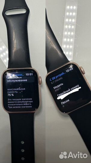 Часы apple watch 4 40 mm