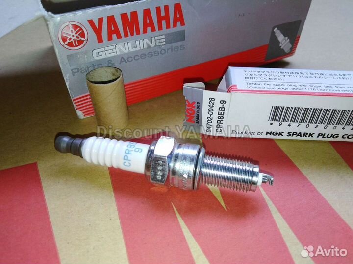 Оригинальная свеча cpr8eb 9 Yamaha XTZ 1200