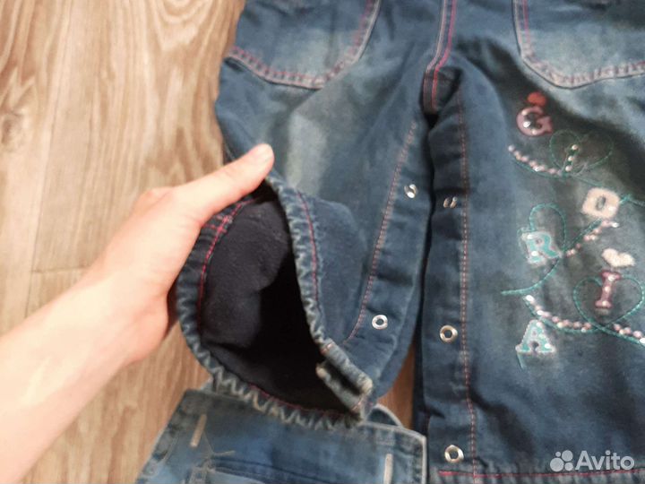 Большой пакет вещей 62-86