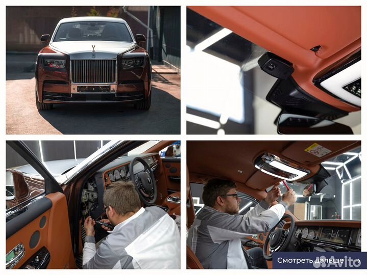 Установка кнопки SOS, увэос подКлюч