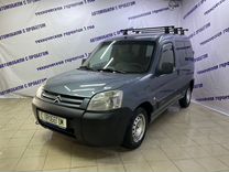 Citroen Berlingo 1.4 MT, 2007, 226 000 км, с пробегом, цена 439 000 руб.