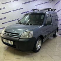 Citroen Berlingo 1.4 MT, 2007, 226 000 км, с пробегом, цена 439 000 руб.