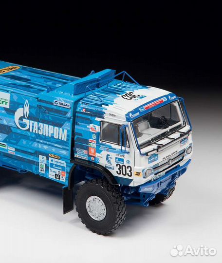 Камаз-43509 ралли 2020 1/43