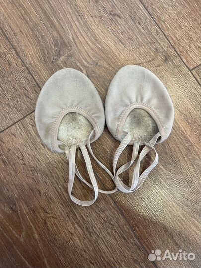 Полупальцы для гимнастики