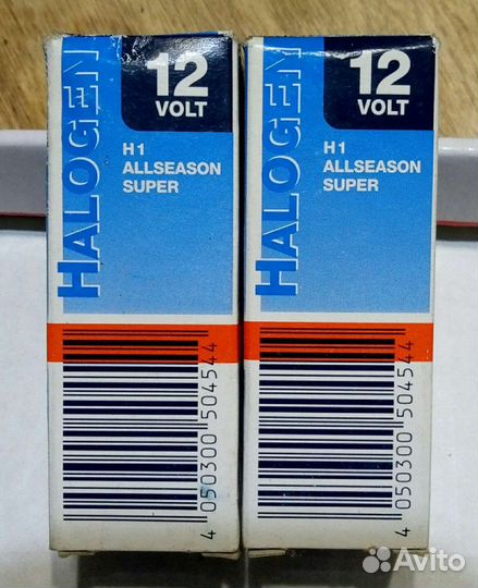 Osram Halogen UV stop