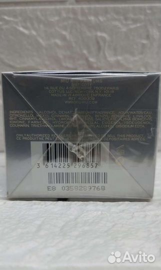 MIU MIU Fleur D'Argent Парфюмерная вода