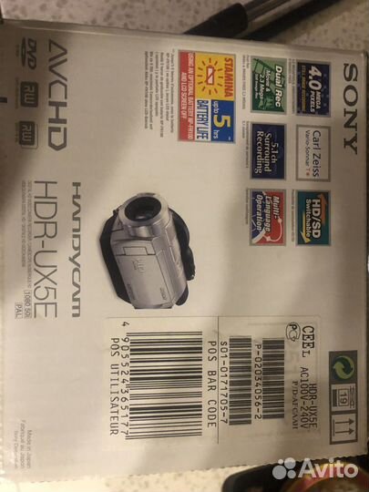 Видеокамера