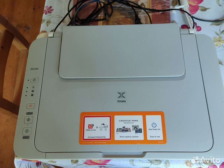 Мфу Canon pixma mg2440
