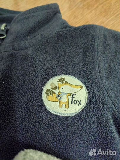 Кофты-толстовки флисовые,комплект 2 шт, для двойни