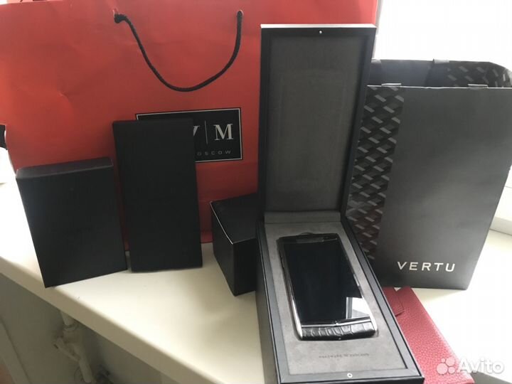 Vertu jet alligator