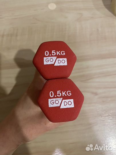Гантели 0,5 кг