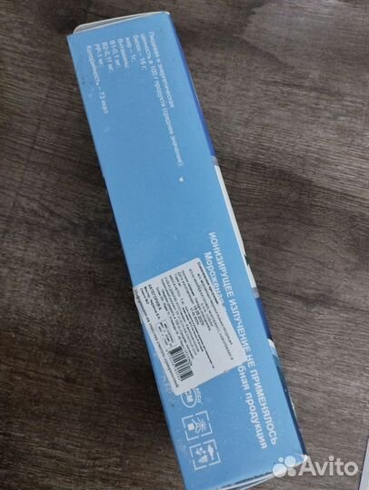 Филе минтая