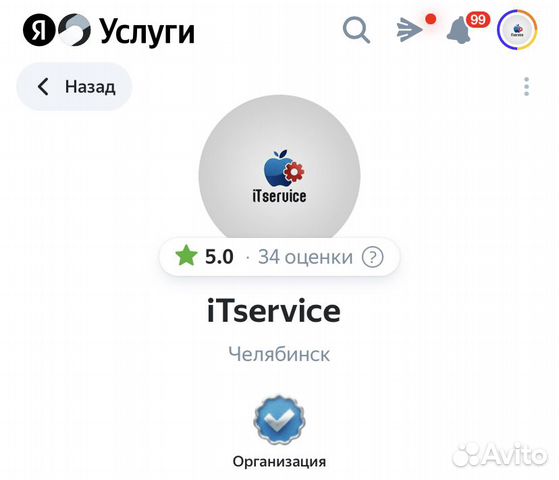 Ремонт телевизоров LG Samsung Dexp Mystery Supra
