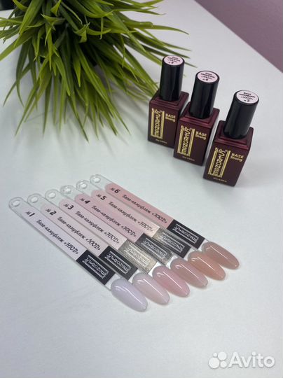 База-камуфляж нюд (TM Stronge) 10мл