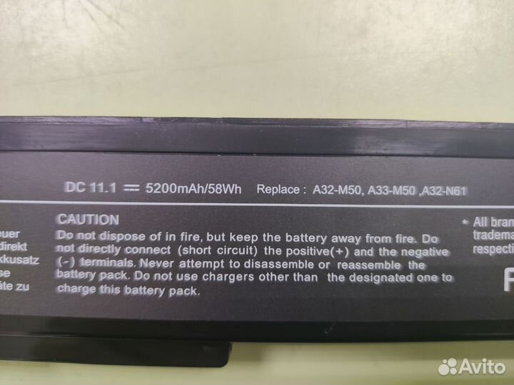 Аккумулятор для ноутбука Asus (A32-M50) M50, M51