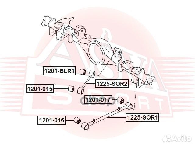 Рычаг подвески hyundai/KIA KIA sorento (FY)