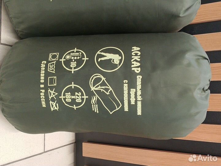 Спальный мешок зимний новый