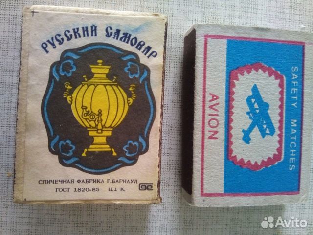 Спички СССР