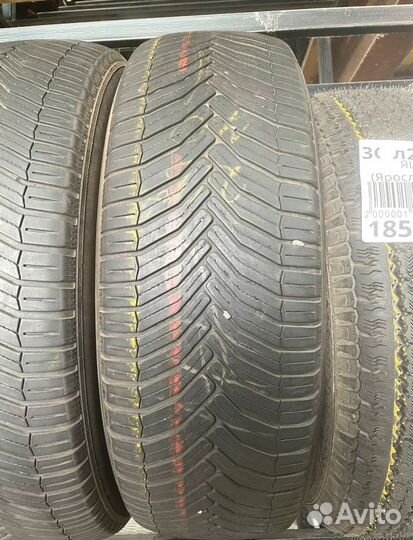 Michelin CrossClimate 215/70 R16 97P