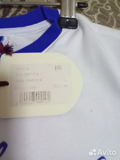 Футболка bosco