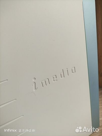 Системный блок