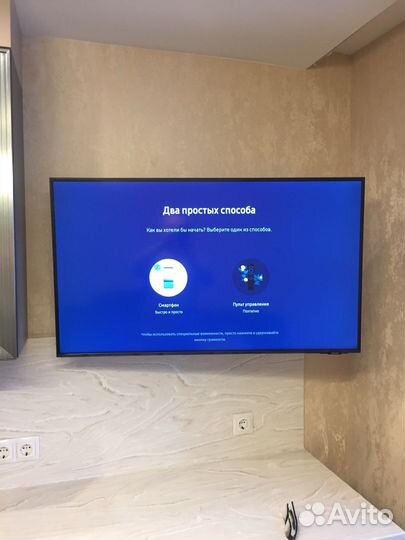 Повесить телевизор на стену, мастер на час