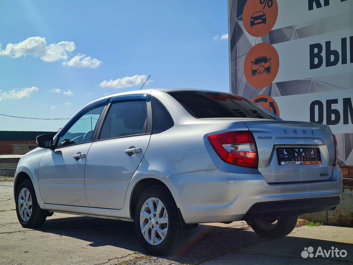 LADA Granta, 2022